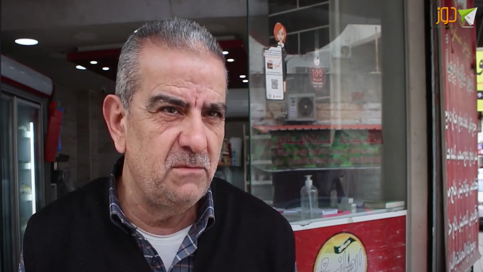 هل أثر انقطاع التيار الكهربائي عليك وكيف؟